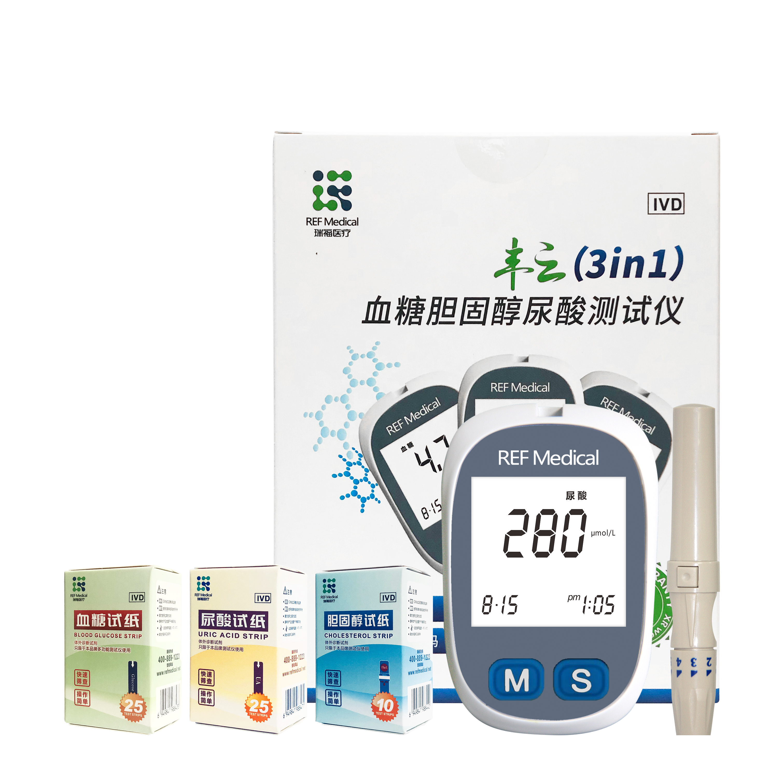 血糖胆固醇尿酸三合一测试仪