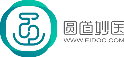 深圳市圆道妙医科技有限公司